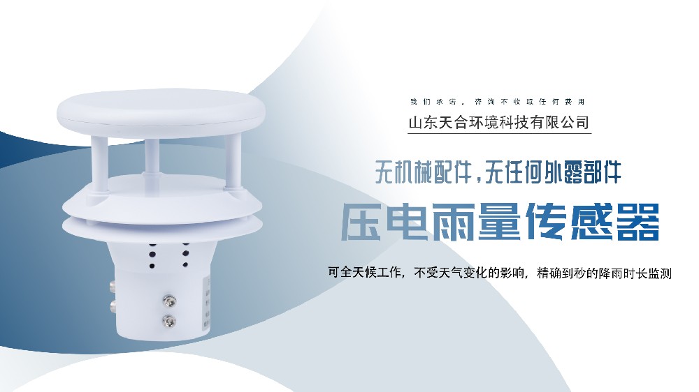 溶解所有胶水的克星,溶解各类胶水的神奇克星与有效清除方法