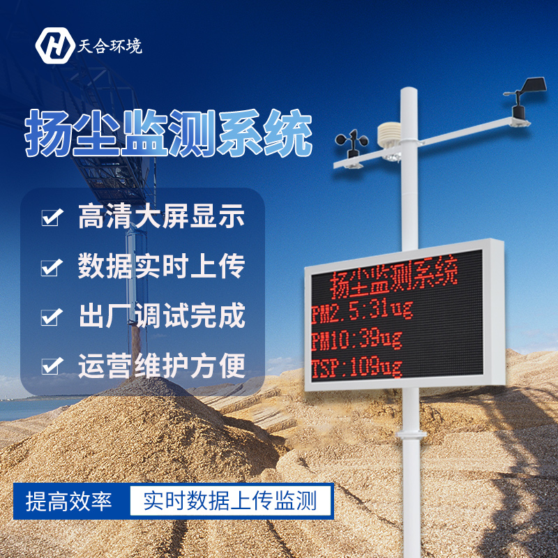 单组分硅橡胶和硅酮胶区别,性能与用途对比